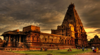 Brihadeeswarar Temple