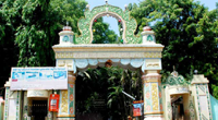 Sivaganga Park